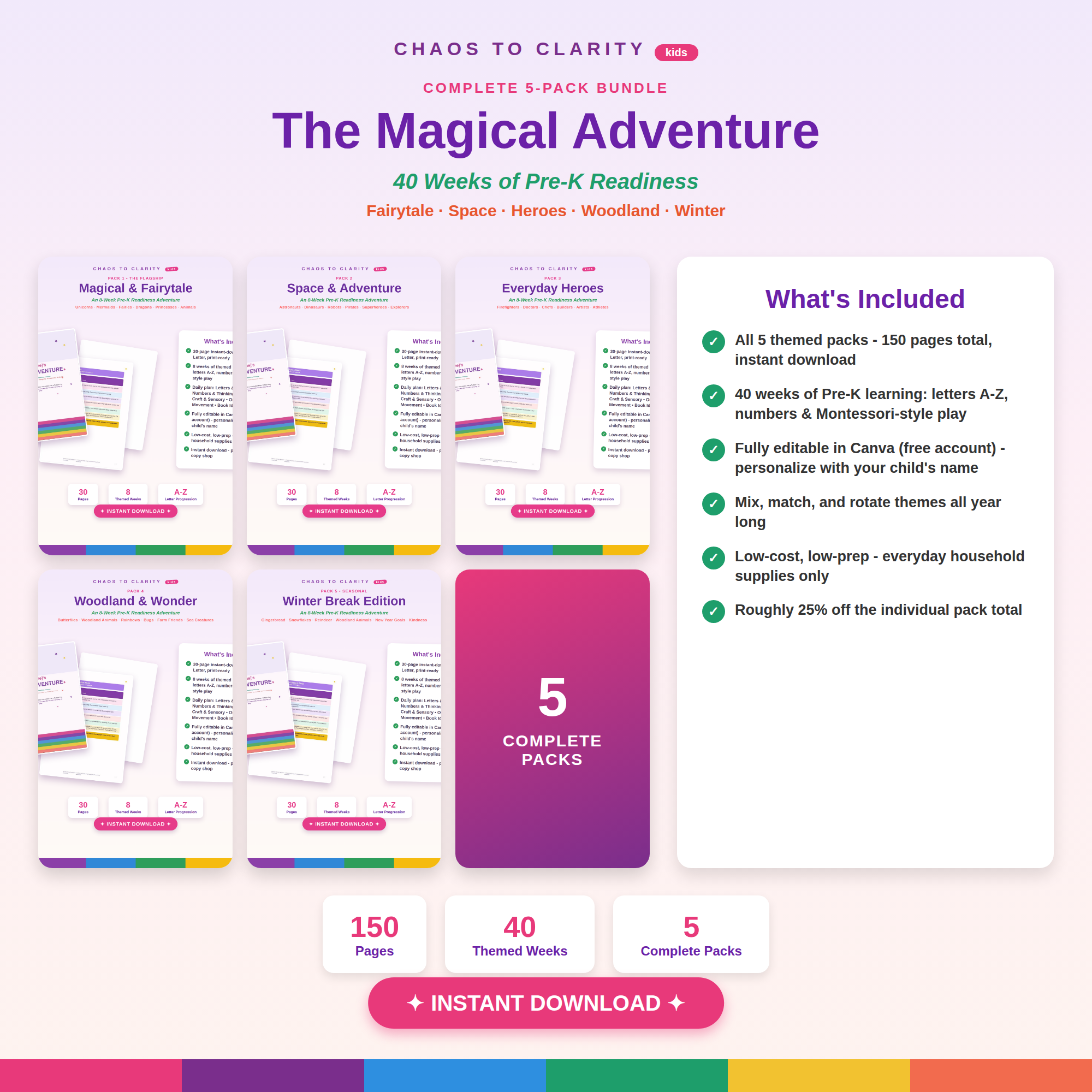 Complete 5-Pack Bundle cover, all five Pre-K learning packs